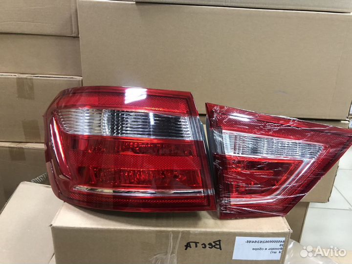 Задние фонари LADA Vesta Цена за 1 деталь