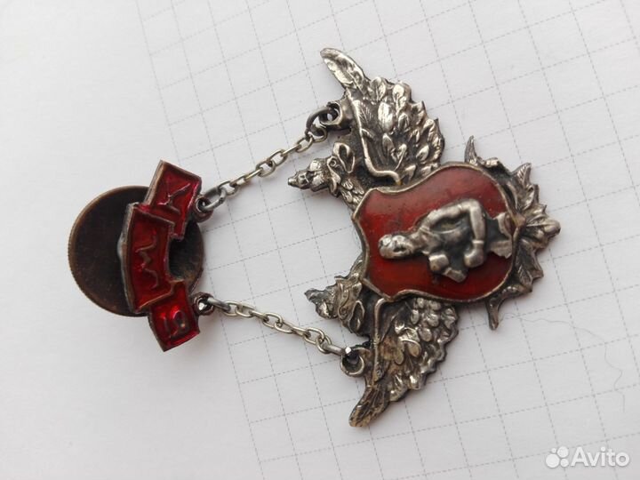 Знак/жетон бокс (бмк)