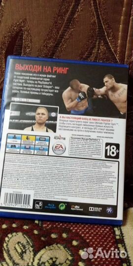 UFC Игра для ps4