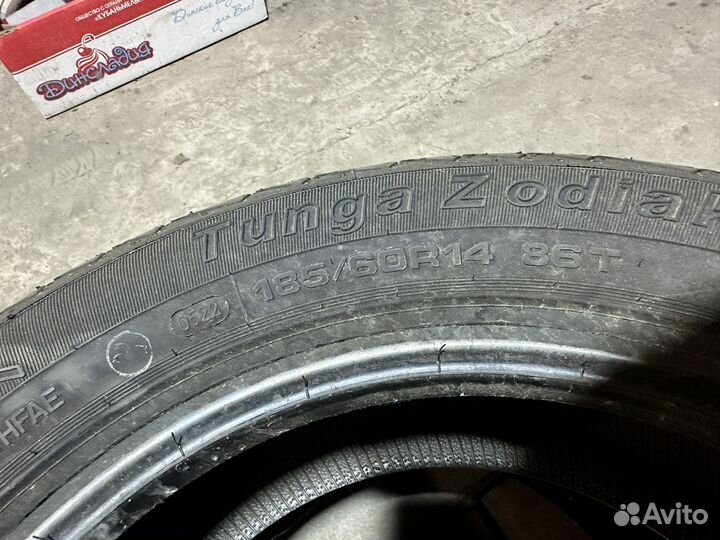 Tunga Zodiak 185/60 R14