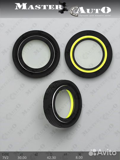 Сальник 30,00/42,30*8,00 тип 7V2