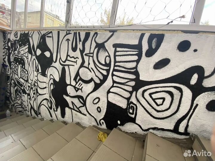 Граффити-оформление, Поздравления на асфальте/стен