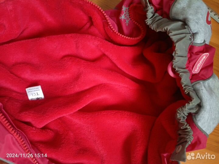 Комбинезон тёплый на собачку