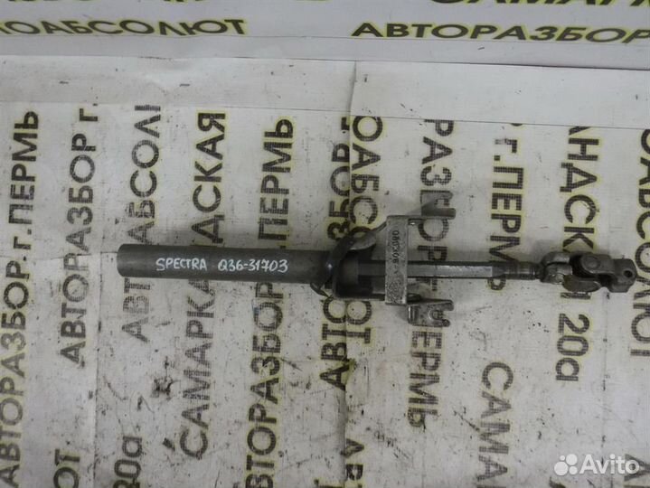 Колонка рулевая KIA Spectra 2000-2011