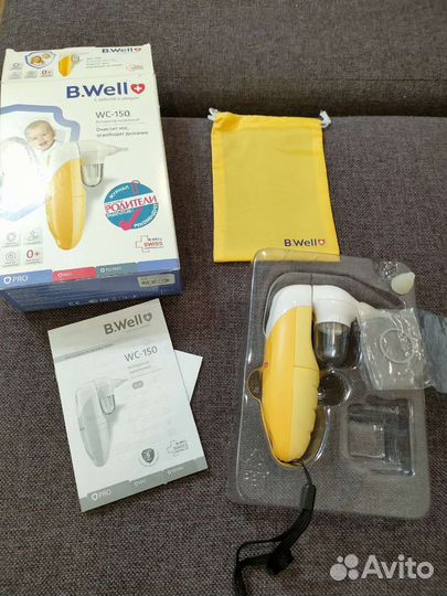 Аспиратор назальный электрический