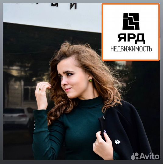 Услуги риэлтора агент по недвижимости