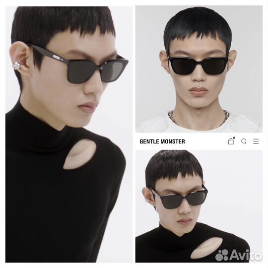 Солнцезащитные очки Gentle Monster Mondo Оригинал