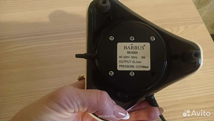 Компрессор воздушный для аквариума