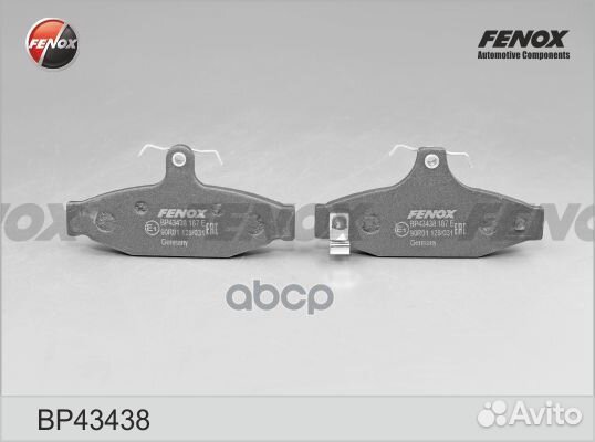 BP43438 колодки тормозные дисковые задние Ssan