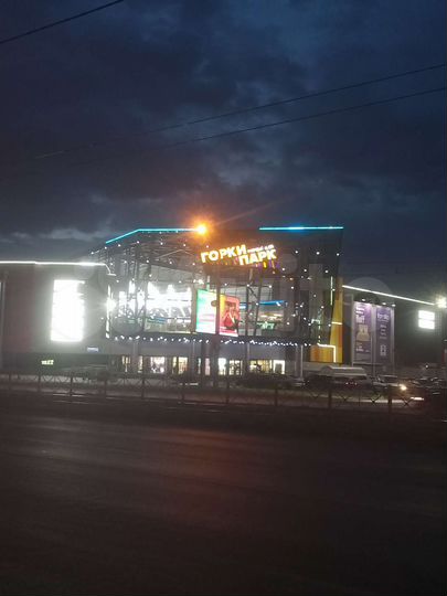 2-к. квартира, 46 м², 5/5 эт.