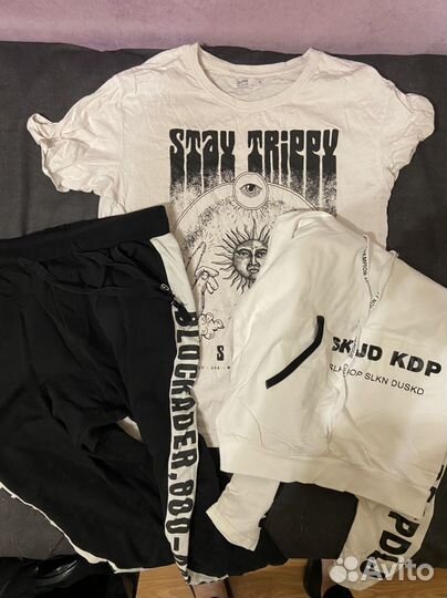 Вещи пакетом