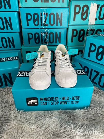 Adidas Superstar Белые Оригинал Poizon