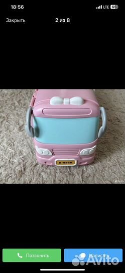 Автобус - домик - трансформер