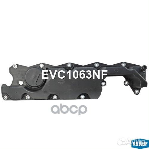 Крышка клапанная EVC1063NF Krauf