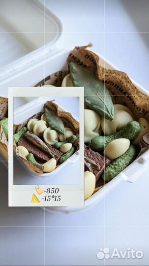 Мужские подарки из бельгийского шоколада