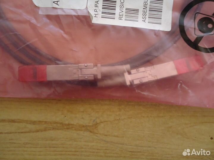 Кабель HP fс EVA 2m 4Gbit/s SFP (509506-001)