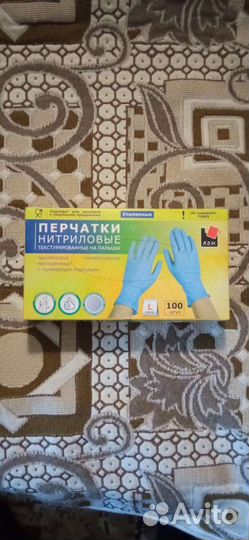 Перчатки нитриловые