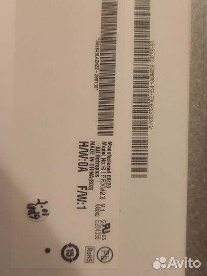 Матрица для ноутбука