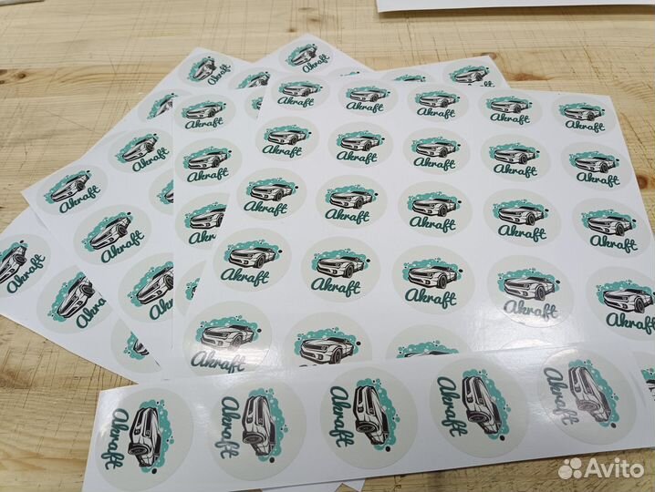 Печать наклеек, этикеток, стикеров