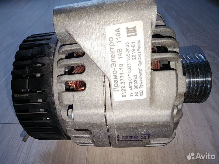 Генератор на УАЗ Патриот, новый