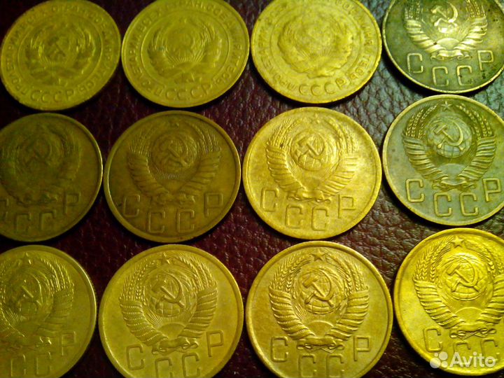 1, 2, 3, 5 копеек до 1957г