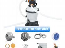 Песочный фильтр для бассейна Bestway 3028 л/ч