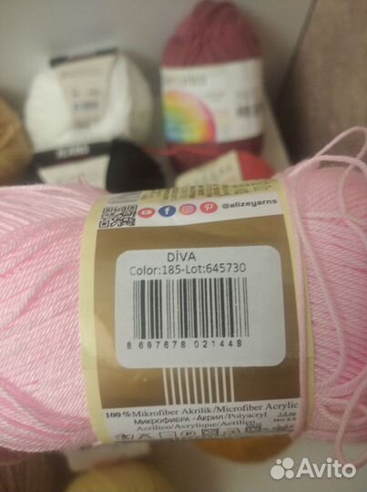 Пряжа Ярн арт джинс