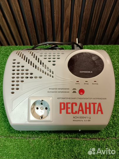 Стабилизатор напряжения ресанта асн-500Н1/1-Ц