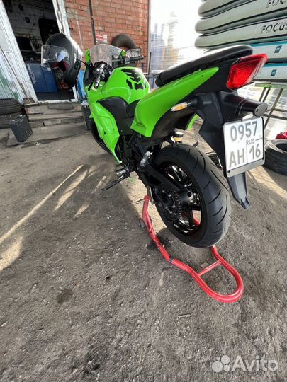 Kawasaki ninja 250r