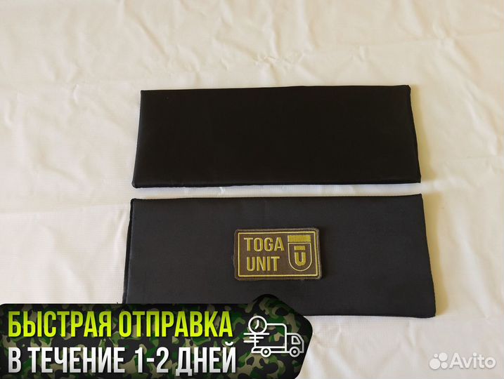 Баллистика (броня) в бока плитника