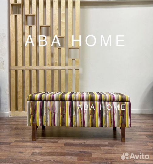 Банкетка в прихожую дерево