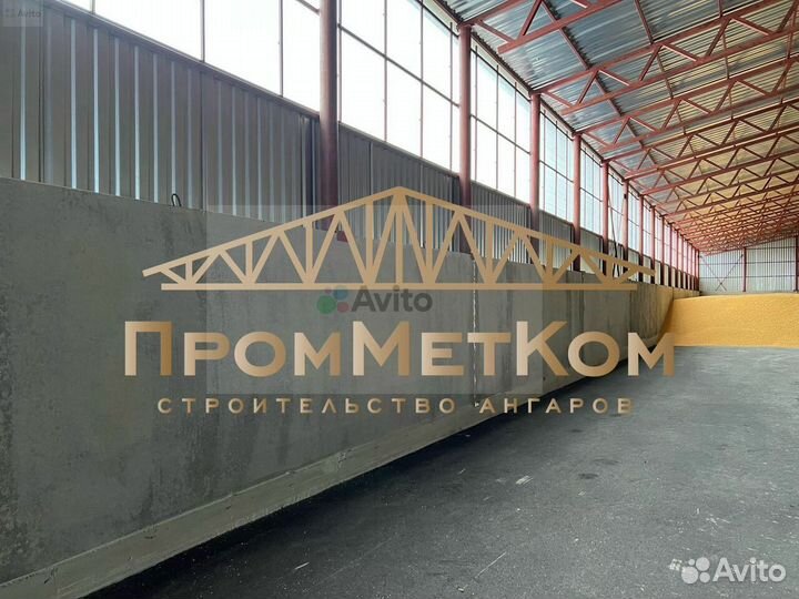 Ангар от производителя