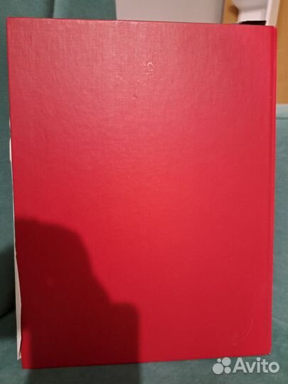 Справочник Видаль 1997г