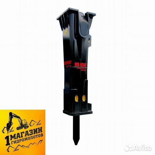 Молот на экскаватор Hammer HB 592