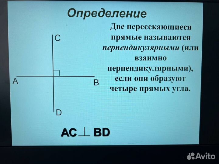 Репетитор по математике