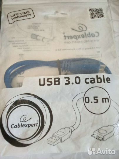 Кабель USB 3.0 Pro Cablexpert CCP-mUSB3-ambm-0.5M