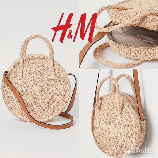 Сумка H&M летняя соломка дамская