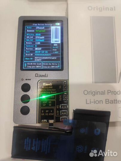 Аккумуляторные батареи для мобильных телефонов