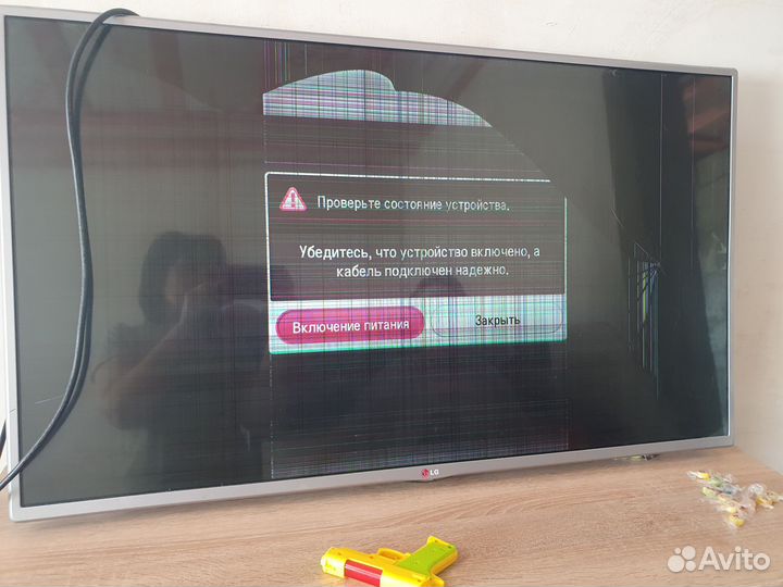 Продам телевизор LG