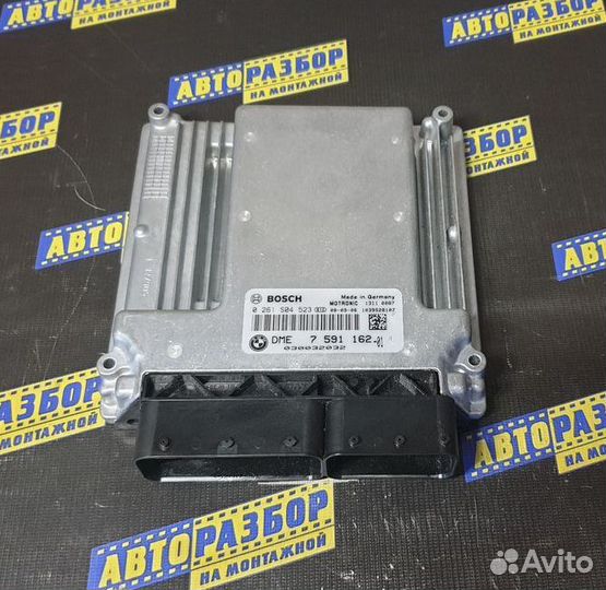 Блок управления двигателем DME N45B16 BMW E87