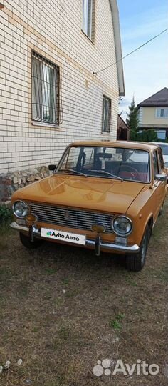 ВАЗ 2101 1.2 МТ, 1980, 52 098 км