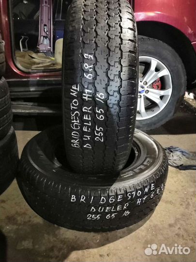 Bridgestone Dueler H/T D689 255/65 R16