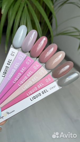 Луи Филипп Liquid gel жидкий гель в флаконе