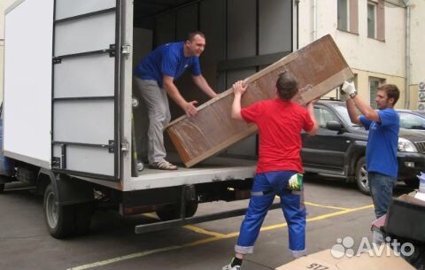 Разнорабочие