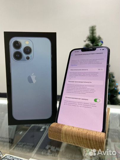 iPhone 13 Pro, 256 ГБ