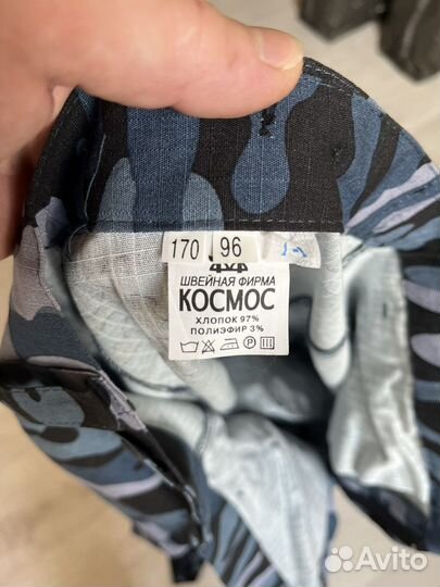 Служебная форма(с эмблемой таможни)