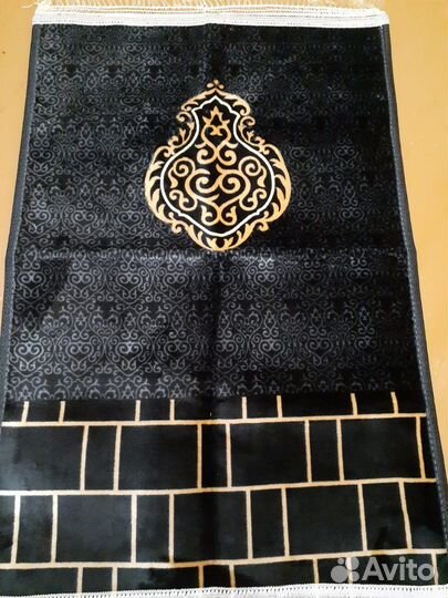 Намазные коврики