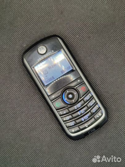 Motorola C118