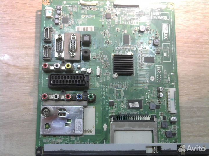 Майн SAA35246030 VER 3.01.4