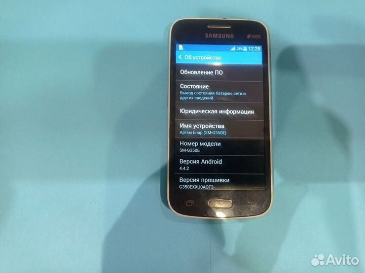 Samsung Galaxy Star Advance SM-G350E, 4 ГБ